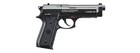 Lancer Air Saber X92 Full Metal Airgun Pistol Co2 4 5mm  177 Caliber Pellet Gun