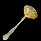 Marguerite Gorham Gravy Ladle  Large  Sterling Silver   Gilt Bowl 6 75 