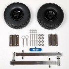 Bris Inflatable Boat Transom Launching Wheel 10  Solid Wheels