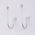 2pcs Heavy-duty Metal Curtain Hooks Modern Window Curved Hook Home Decor