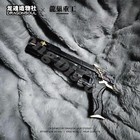 Caleb Love And Deepspace Cosplay Stage Props Decor Model Collect Equip Collect