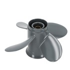 Aluminum Outboard Propeller For Honda Bf9 9 Yamaha 9 9hp 15hp F15 8-20hp 10 