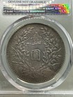 1921 China Dollar Pcgs Au Details Cleaned Y-329 6 Lm-79