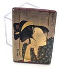 Japanese Geisha Art Compact Mirror With Vintage Foldable Design Htf  Je272