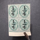 1898 India 1 4 Anna Mnh Queen Victoria Star Wmk Block Of 4 Collectible Stamp