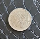 Moldova 1 Leu 1992  