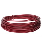 The Beadsmith 12-gauge Anodized Aluminum Wire For Jewelry Making  Metal Wire For