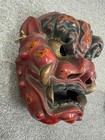 Sougeisha Kogaku Men Tsuina Oni Noh Mask Collectible Vintage Authentic