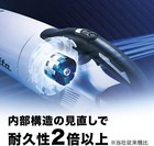 Makita 18v Cordless Brushless  Stick Vacuum Cleaner Cl281fdzc Blue  Body Only
