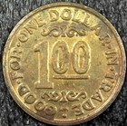 Raceway Car Wash - Good For  1 00 In Trade Carwash Token 25mm  c1731 