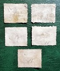 Egypt 1872 Stamps Sphinx   Pyramid Great Selelction Good Cancels To 2 Piastres