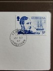 Colony Of St  Helena Coin Sets Of All Nations   6 Uncirculated Coins   Stamp  