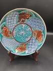 Vintage Arita imari Porcelain 6 5  Plates Produced By The Kousen Kiln