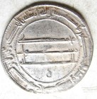 Abbasid Harun Al-rashid  786-809ad  Silver Dirham Ah189 Muhammadiya Mint