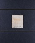 Imperial China Scott   109 Fine Used  5 Stamp Cat  360
