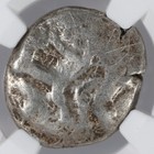 Pamphylia  Aspendus Ar Stater Silver Wrestler Coin C  420-380 Bc - Ngc Vg