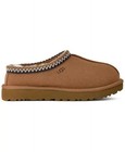New Ug Tasman Ii Slipper Authentic Chestnut Suede Flats Women s Shoes All Size