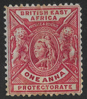 British East Africa 1896-1901 Qv 1a Inverted Watermark Sg66a Mint Cat  250