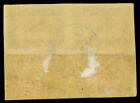 Azerbaijan 1919  Baku Walls 2r Red   Bister  Scott 6a Used Block Of 4 Vf