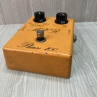 70s Vintage Mxr Phase 100 Old Script Logo Guitar Effects Pedal See Video Working