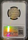 1837 Three Cent Feuchtwangers Composition 3c New York Ngc F15 Ht-262 Very Rare