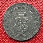Bulgaria 1917 Zinc 5 Stotinki  Ferdinand I  Wwi Era  Km  24a