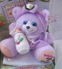 Briarberry Baby Sister Kristin Bear Vintage 1999  New Unopened - Fisher Price