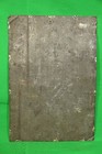 Antique 1800s Our Lady Refuge Of Sinners Mexican Tin Retablo 