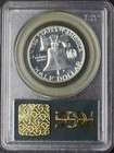 1963 Franklin Silver Half Dollar - Pcgs Pr65 Ogh Gen  3 -    coingiants   