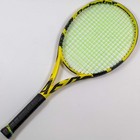 Babolat Pure Aero Tour Tennis Racket 4 1 4  Grip   100in   Head Size