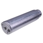 Receiver Drier T0070-79270 For Kubota Kx121-3 Kx161-3 Kx033-4 Kx057-4 Kx040-4