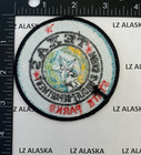Texas Parks   Wildlife Dept State Park Patch  pd9 