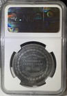 1876 Pa Hk-29 So Called  1 Centennial Exposition Ngc Au Details Cleaned  001 