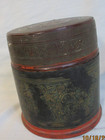 Traditional Burmese Lacquerware Betel Nut Box kun-it   6 1 4  Tall