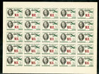 Ecuador Stamp Imperforate 1949 Air Mail Set Of Full Sheets Of 25