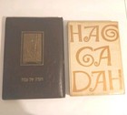 The Haggadah For Passover Book Ben Shahn   Jewish Hebrew Passover Prayer Book