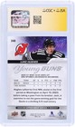 Luke Hughes New Jersey Devils Autographed 2023-24 Upper Deck Series