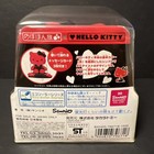 Solar Powered Dancing Bobble Head Toy  - From Japan Hello Kitty - Red   Black