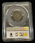1868 Shield Nickel 5 Cents -- Pcgs Vf30 -- Old Us Coin