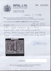 Mongolia  Scott 16a Var  Imperforate Between  only Recorded  Flaw   Used  W  Rps