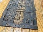 African Hand Carved Dogon Door