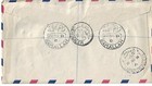 Jordan Palestine 1951 Registered Ramallah Cover With The Large Half Moon Cancels