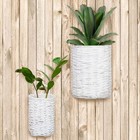 Wall Hanging Baskets  white  Set Of 2   Woven Wicker Rustic Farmhouse White W   