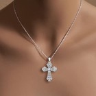 Celtic Irish Diamond Cross Pendant  14k White Gold