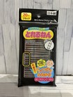 Japanese Adhesive Ear Wax Remover Sticks 20pcs Made In Japan Black
