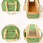 Floral Embroidered Pet Carrier Bag   Green Canvas Small Dog Travel Tote 15x11x8