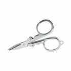 Singer 00151 3  Superior Cutting Chrome Plated Steel Folding Scissors