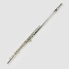 2025 New Yamaha Flute Yfl - 211s Instrument With Case --