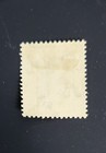 Negri Sembilan Malaya Japanese Occupation Stamp Black Chop 30c Sb J171 C v   350