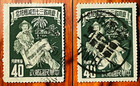China Scott   1046  1047     Five Taiwan china Reduction Of Land Rent Stamps  Used